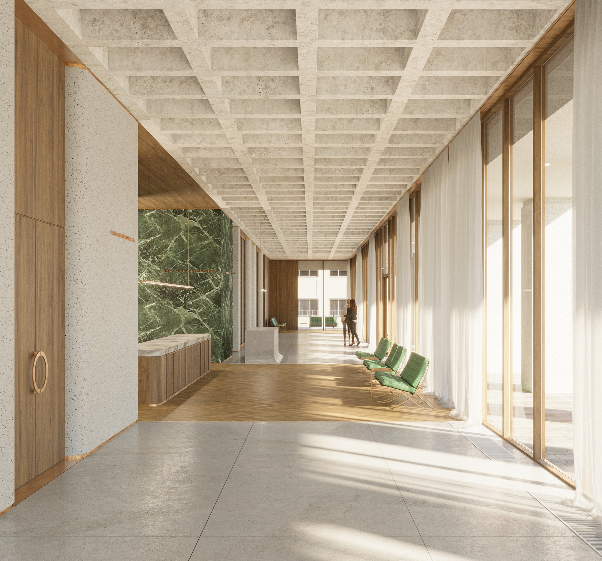 <p><strong>Archiwum Państwowe w Łodzi</strong></p>